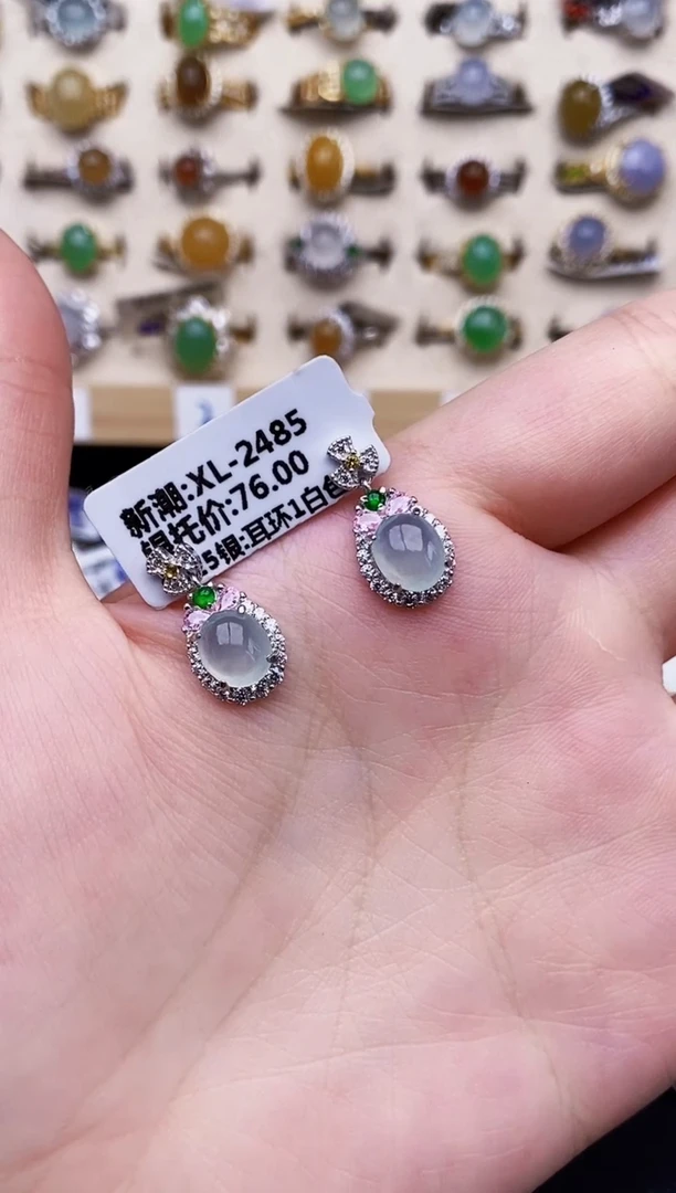 银S925镶嵌戒指翡翠132