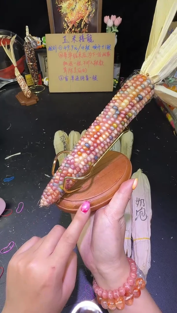 猫*哈哈哈红红火火恍恍惚惚