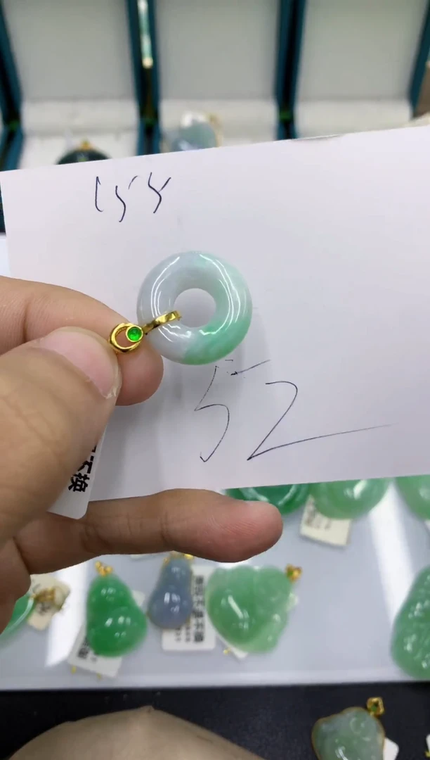 颈饰未镶嵌翡翠1111111111