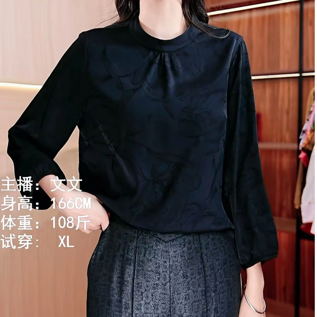 5059-11新款时尚休闲小衫