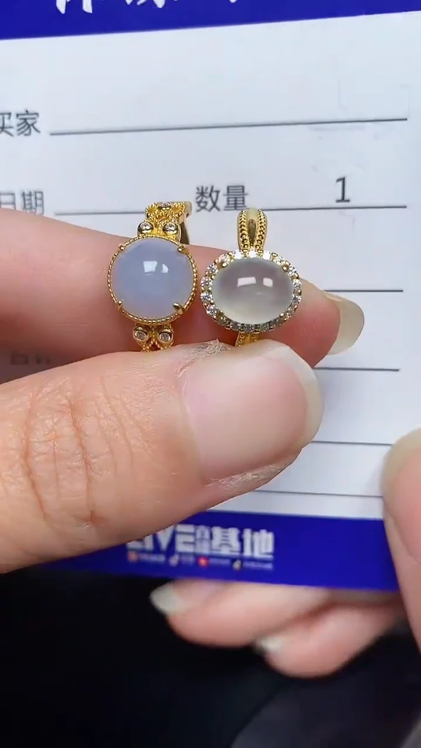 银S925镶嵌戒指翡翠3360