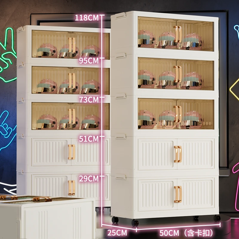 YS（50面宽）多层储物柜收纳柜家居防尘免安装折叠收纳柜简易橱柜