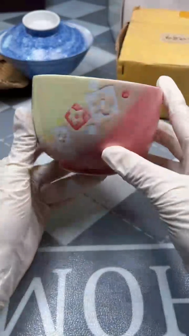 瓷片陶瓷如图所示周边