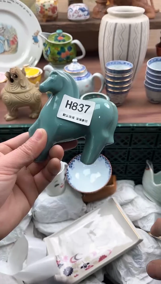 【闪购商品】瓷片837