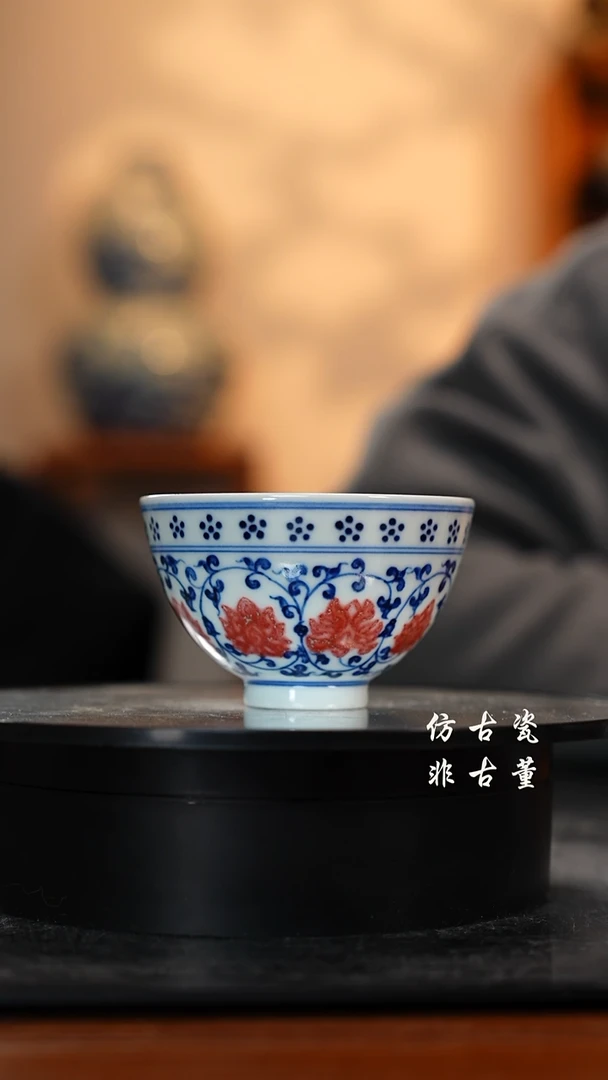 摆件瓷老曹严选好物分享微瑕