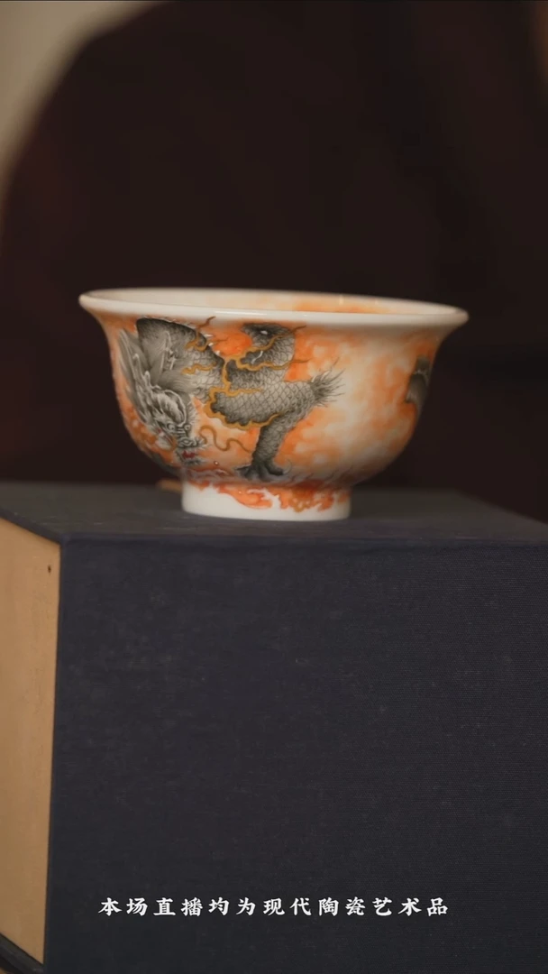 陶瓷博会&非遗基地百万力补专场41