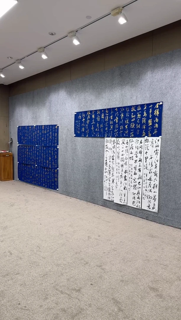 【闪购商品】书法pmb不二轩旗舰店国画ZDQ15