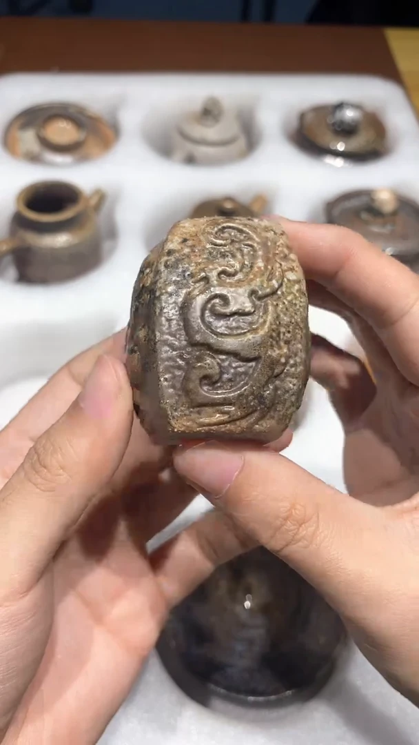 杯奢瓷/瑞寅柴烧茶器（摆件）298