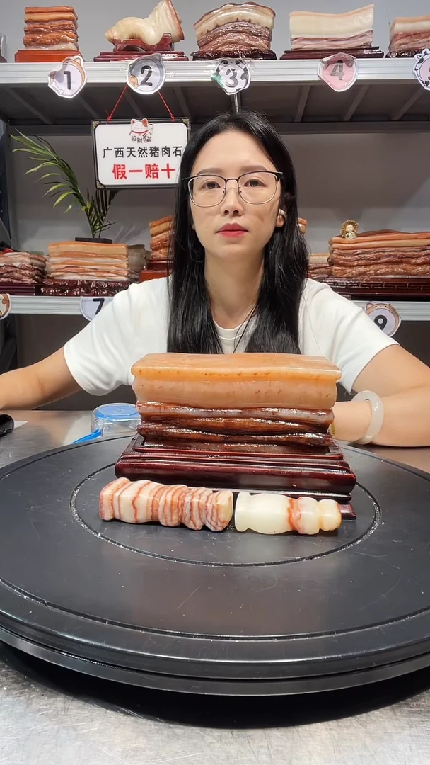 石材天然石材柳州猪肉石15.5-10-6.5
