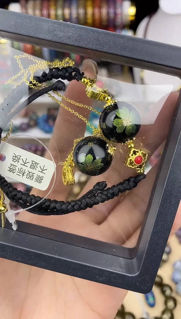 心**陈山屿大漆1.5四叶草