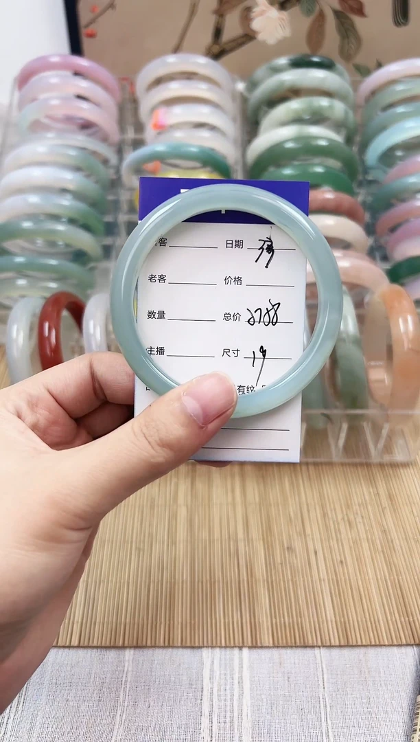 手镯玛瑙/玉髓未镶嵌33   57-58