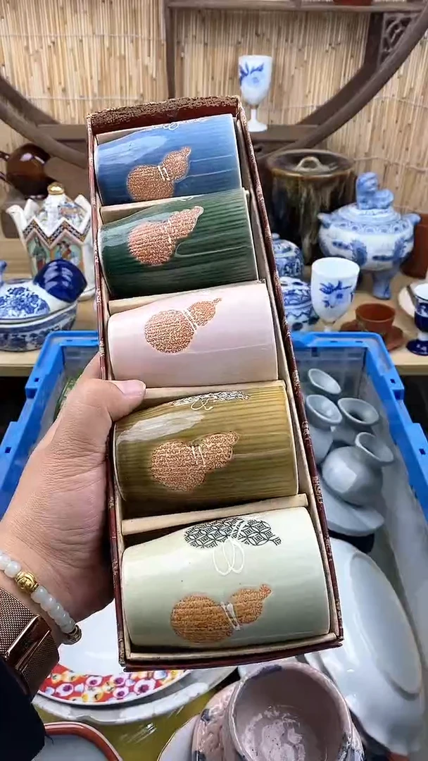 瓷片新号开播 全程放漏~蹲一下