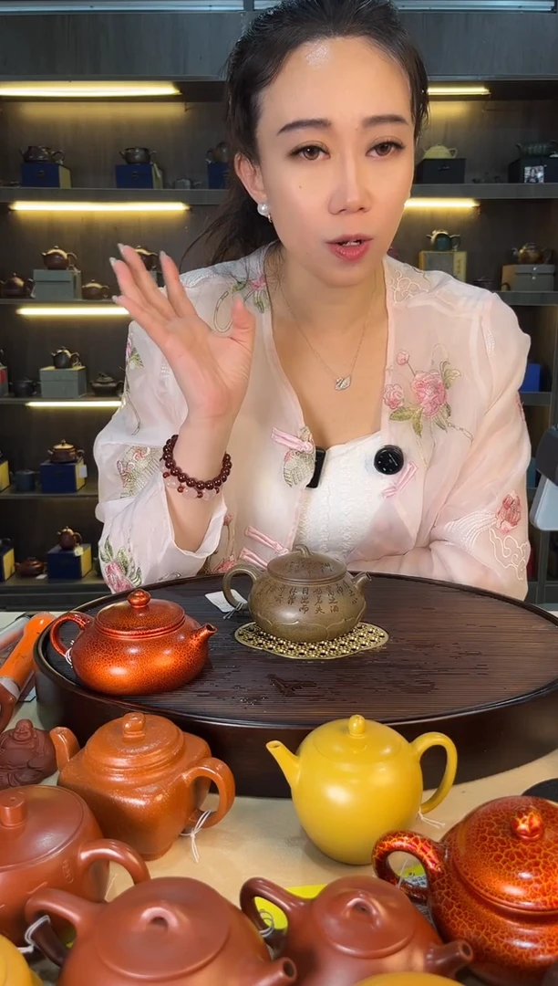 茶壶紫砂山水禅莲茄瓜 龙背青柴烧 李琴