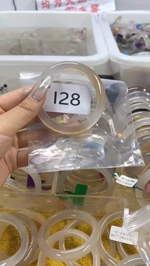 玛瑙/玉髓手镯未镶嵌L28