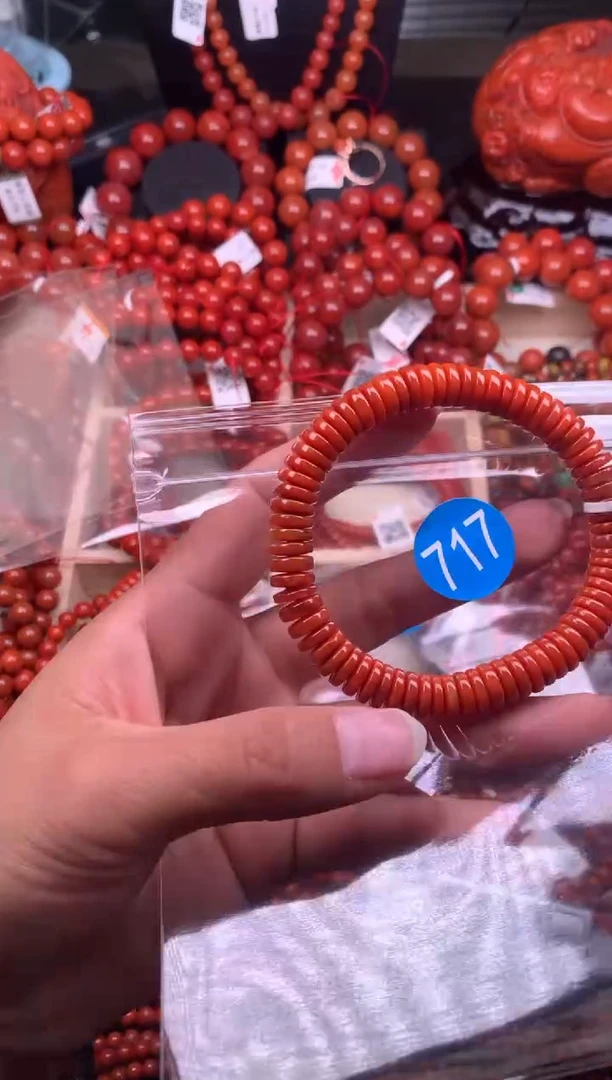 【闪购商品】南红玛瑙珠宝奇石未镶嵌717-8