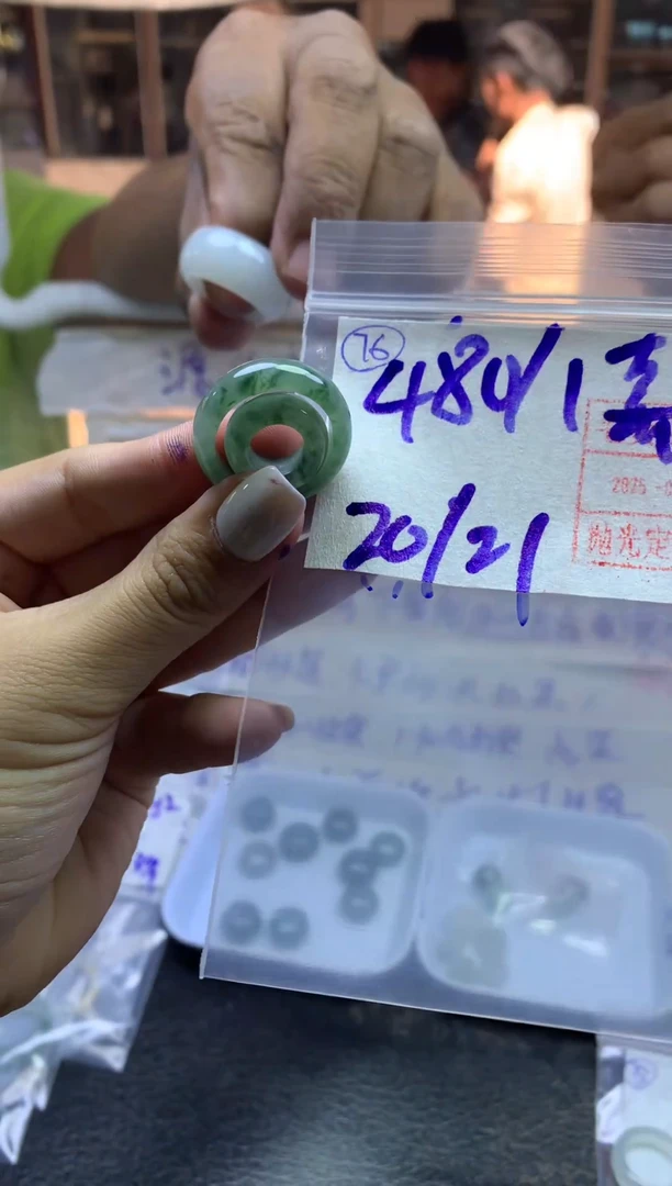 【闪购商品】定制翡翠未镶嵌戒圈2021-490元毛货需精抛光发