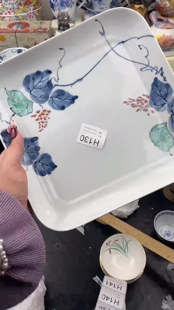 【闪购商品】瓷片130默认微瑕，看清尺寸品相再拍