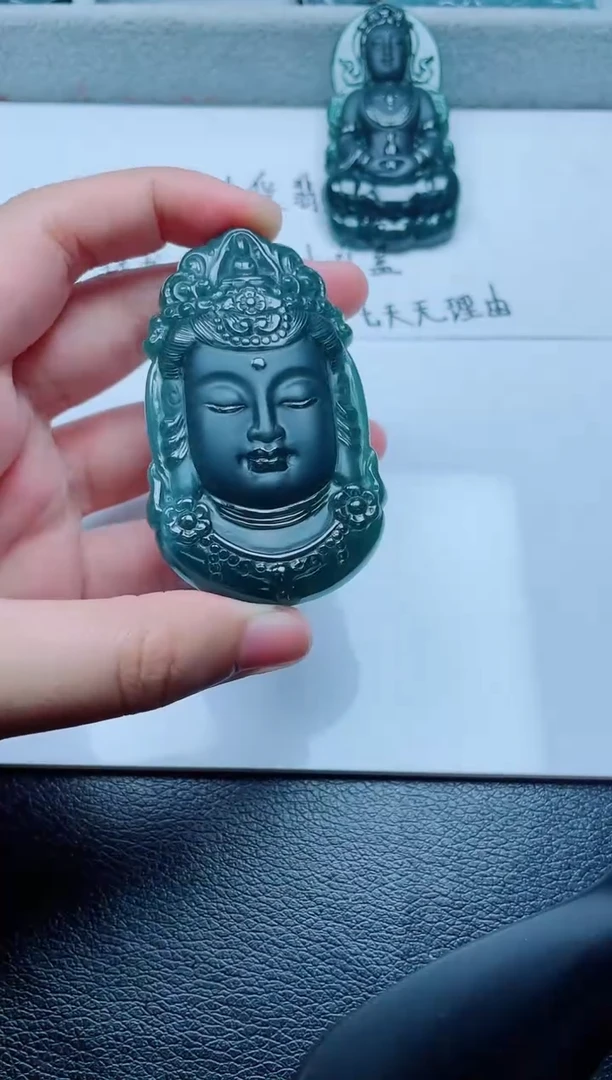 颈饰未镶嵌翡翠