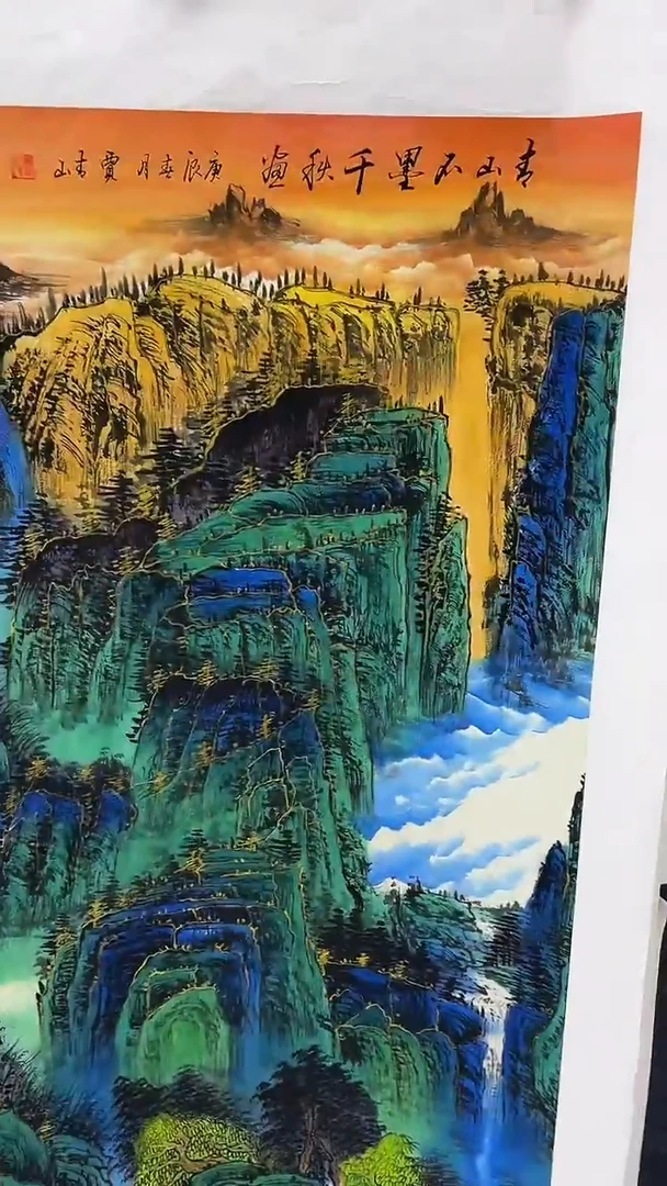 集系书画年画年画A57