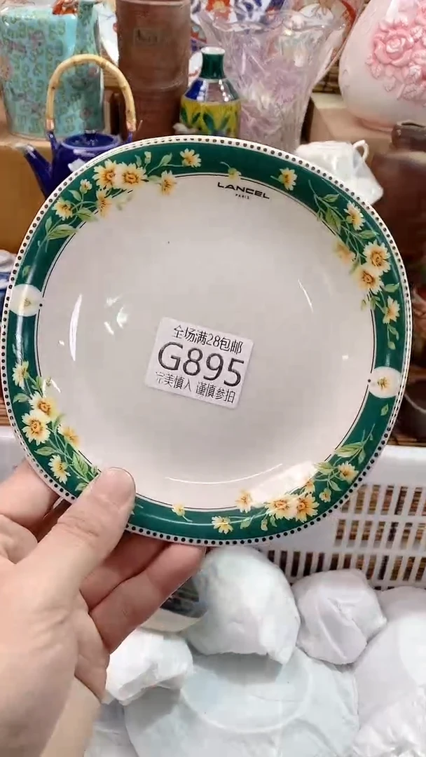 【闪购商品】满28包邮，陶瓷茶具瓷器