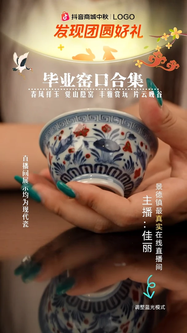 瓷瓷瓷瓷瓷瓷瓷瓷小