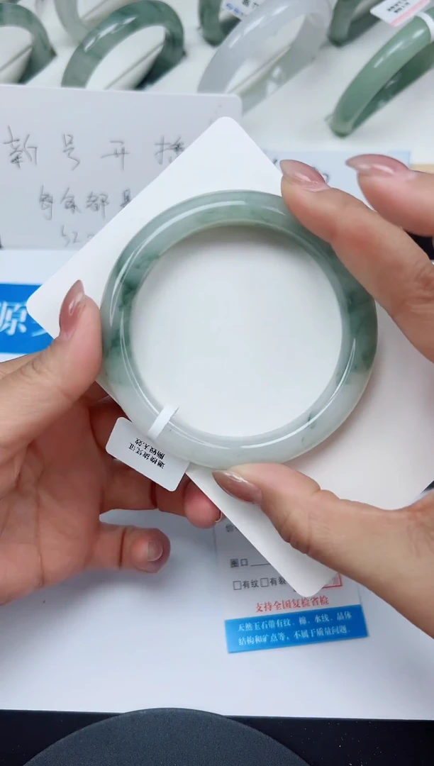未镶嵌手镯石英质玉18-60/61