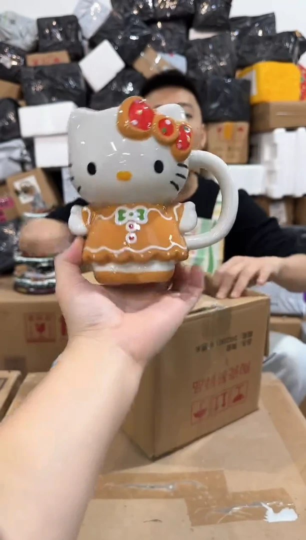 瓷片圣诞jbkt全身杯