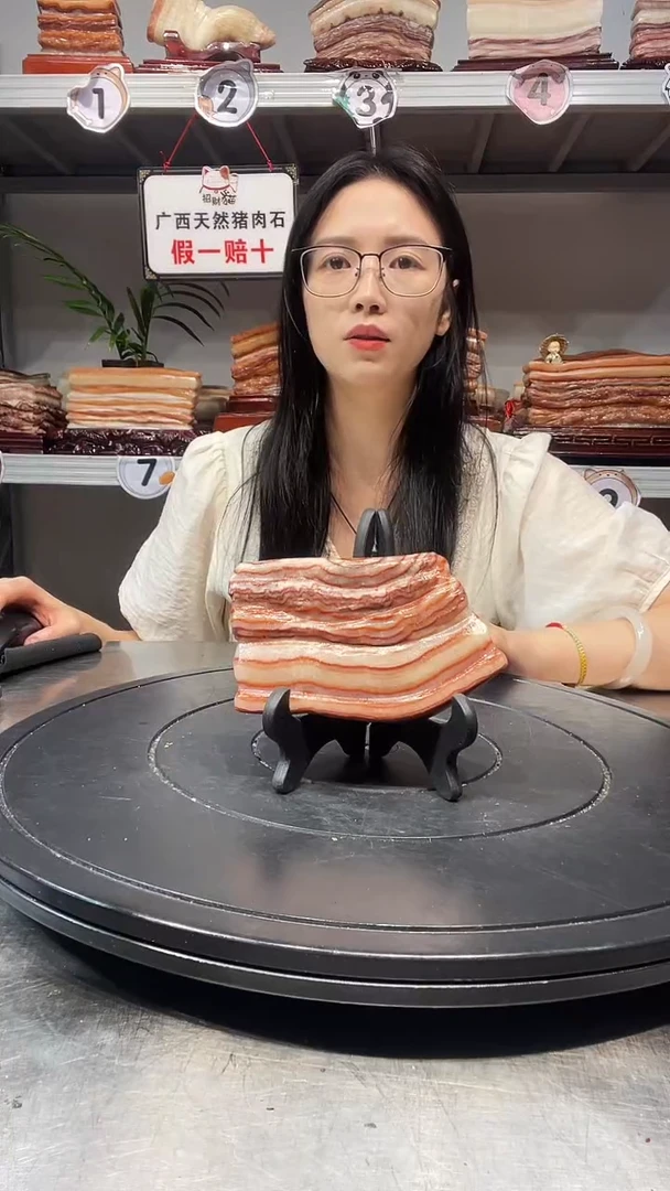 石材天然石材柳州猪肉石