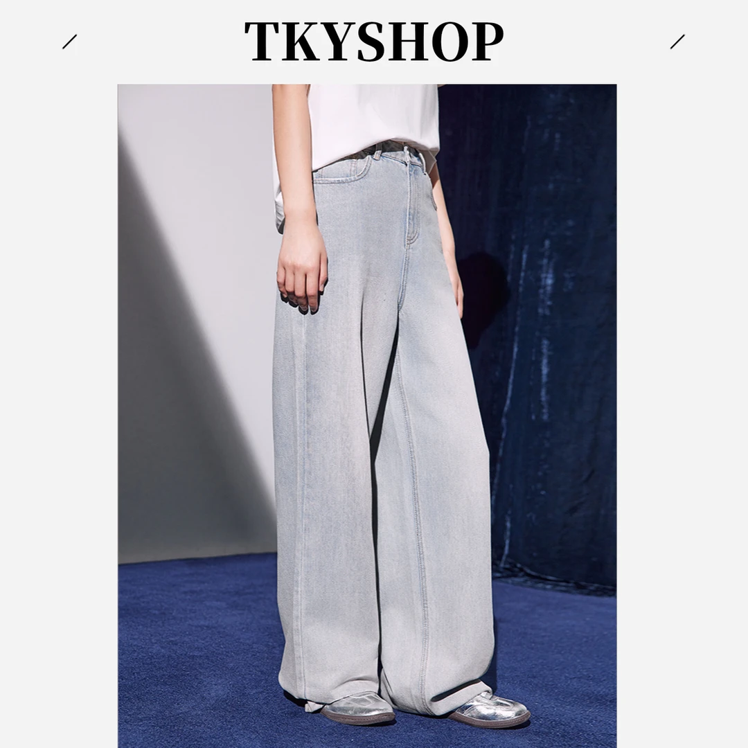 TKYSHOP老钱千金极简风时尚阔腿牛仔裤直筒裤冷清色 10H1OA03N028