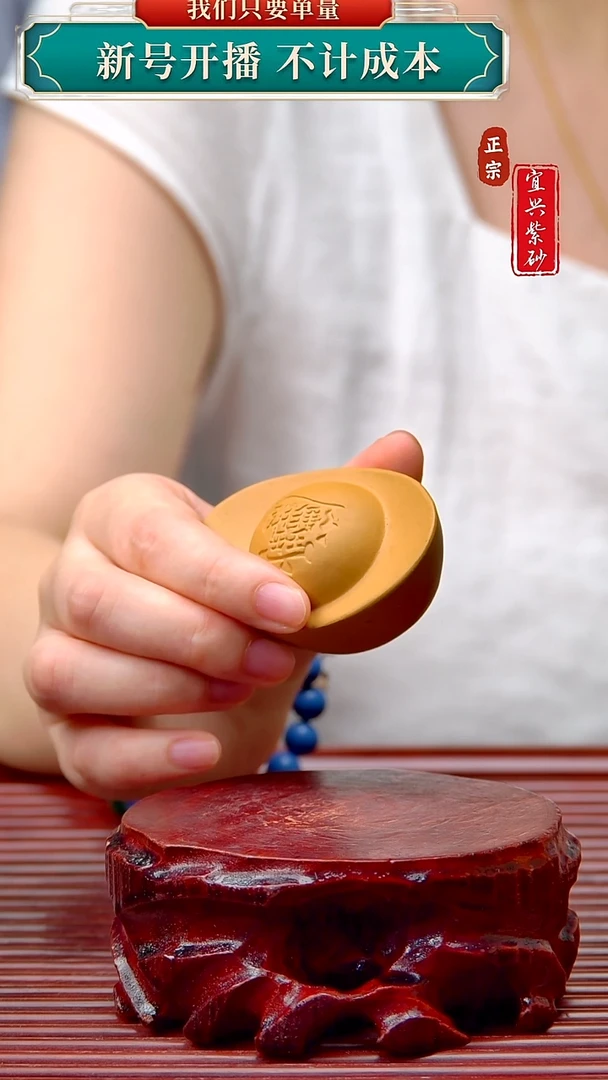 紫砂茶宠宜兴原矿紫砂茶宠
