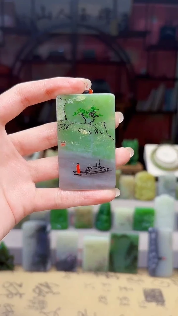 未镶嵌和田玉挂件26