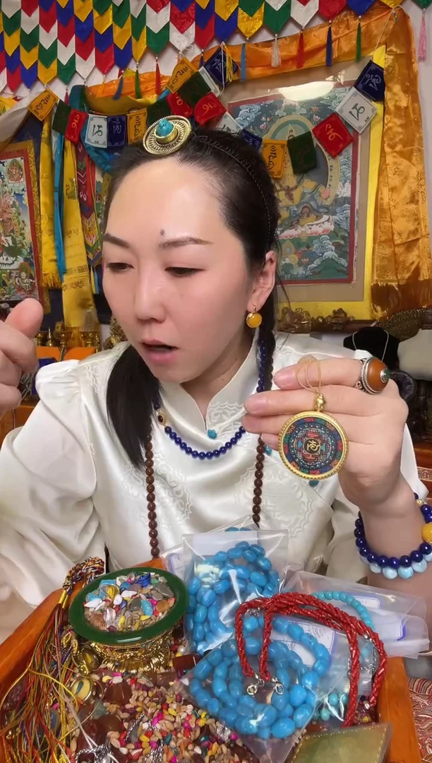 吊坠3.5 坛和城 青海发货，唐卡配件