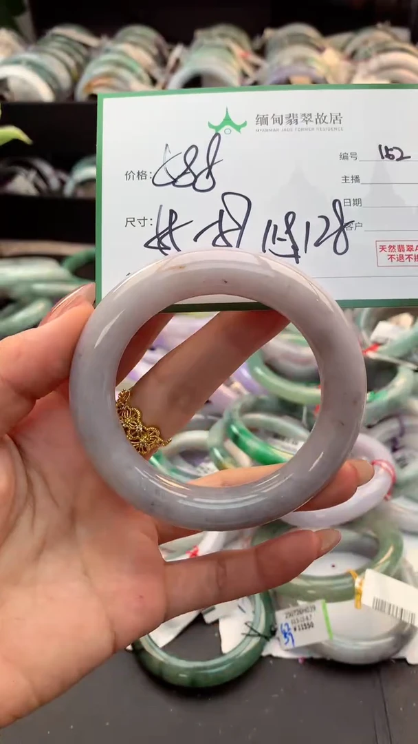 定制翡翠未镶嵌毛货需精细抛光+多人