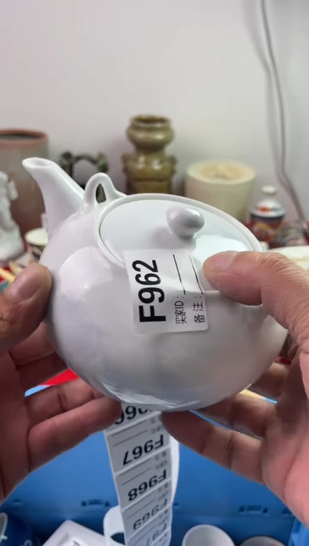 瓷片?*茶77777777777 F962