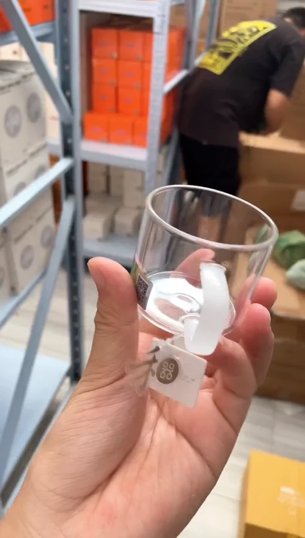 清禾杯白玉/一只