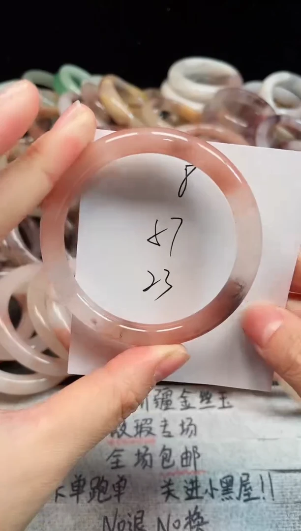 未镶嵌手镯石英质玉8