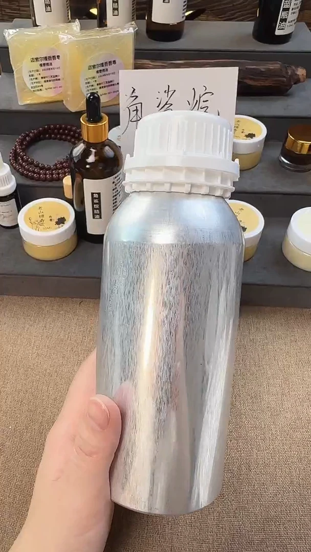 角鲨烷精油500克