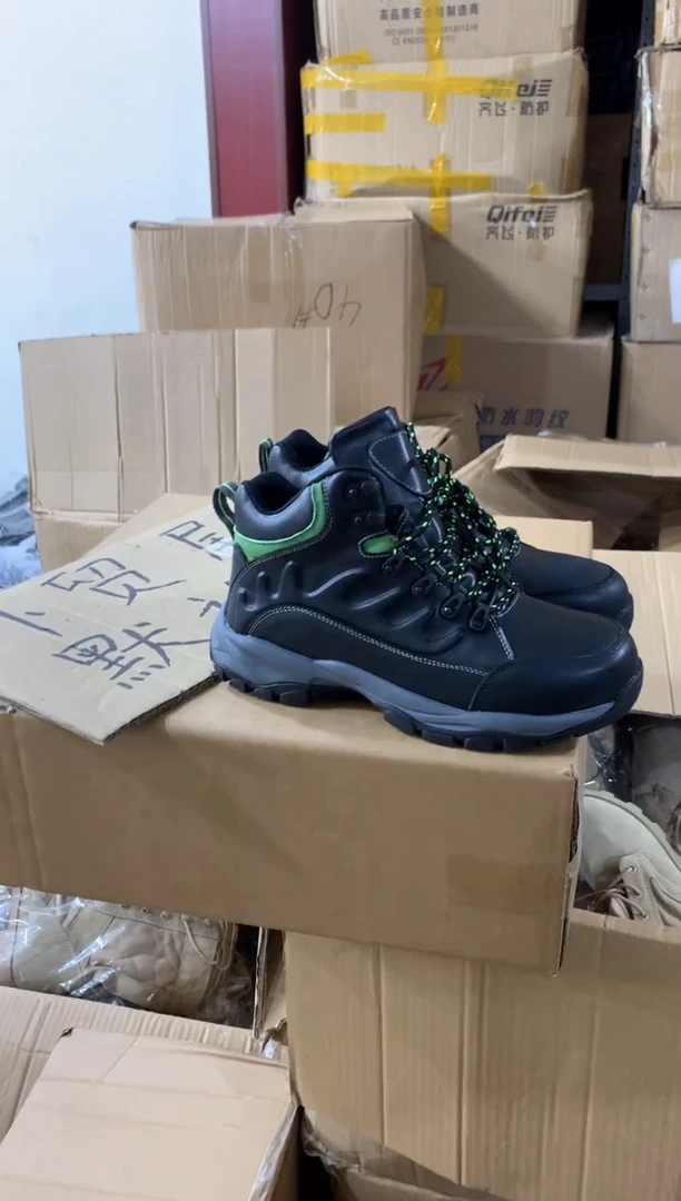 牛皮41码，383号，运动鞋码，默认微瑕 ，防砸