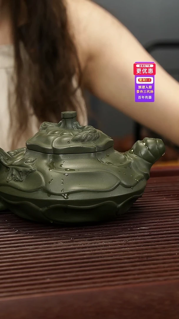 茶壶紫砂紫砂壶紫砂壶