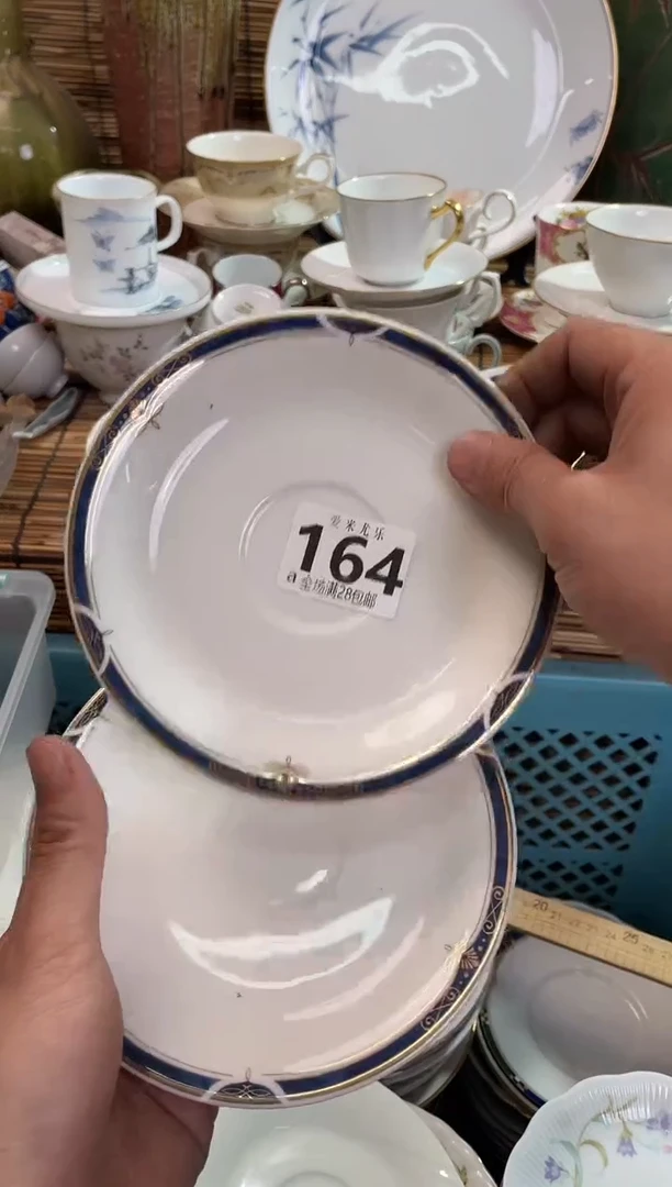 鹏****业全场满28包邮，陶瓷茶具瓷器