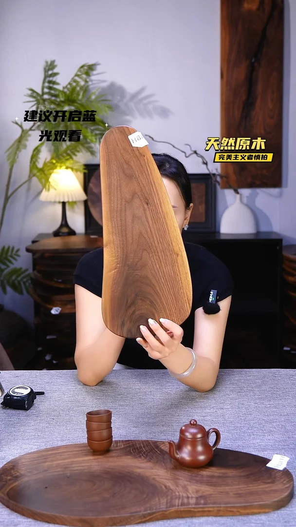 木北美黑胡桃原木.干裂疤结不属于商品质量问题完美主义者慎拍