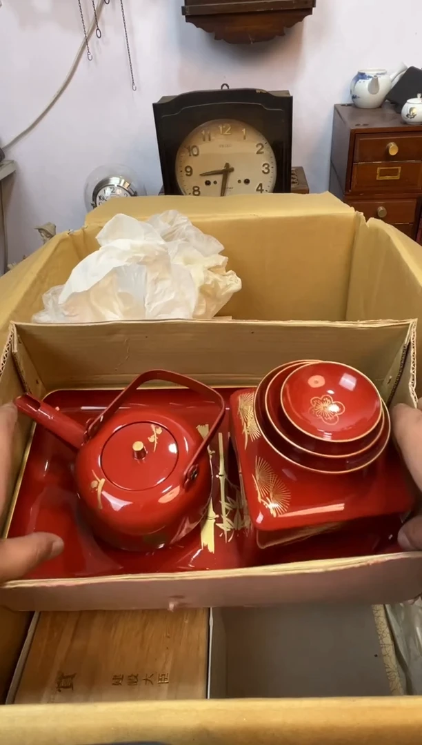 紫砂111111111辉哥中古满30包邮