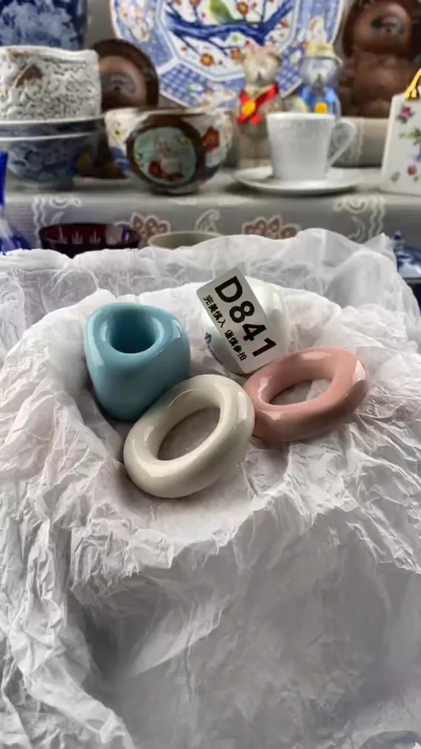 【闪购商品】841