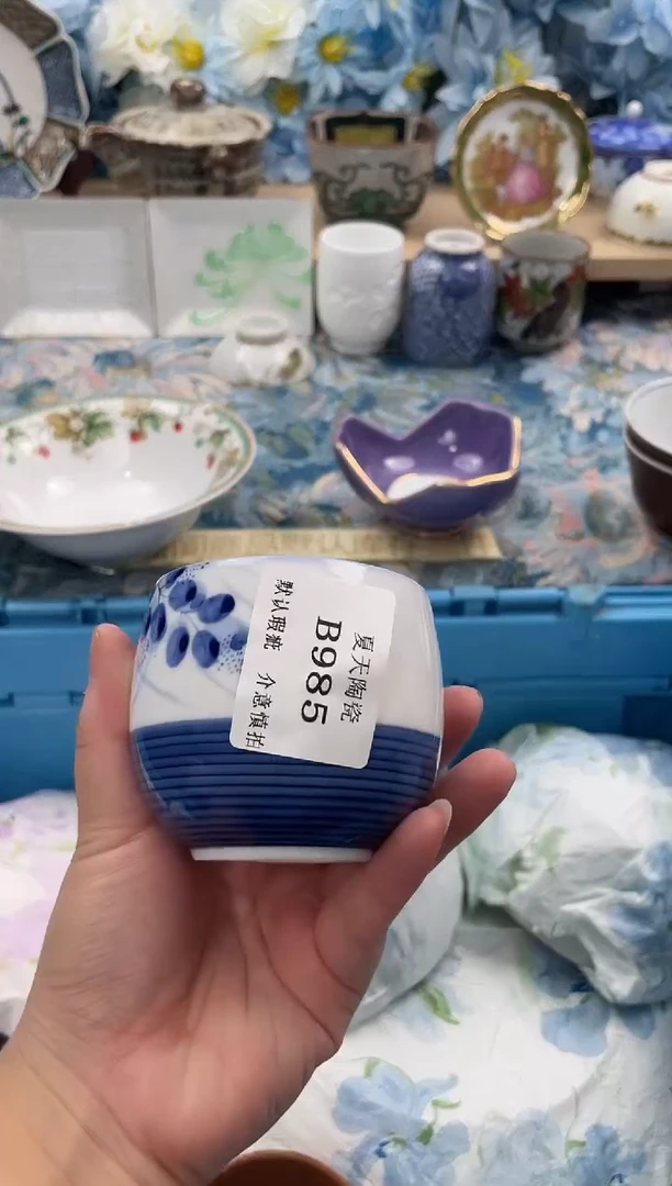 瓷片美**头B985默认微瑕闪购默认库存一件