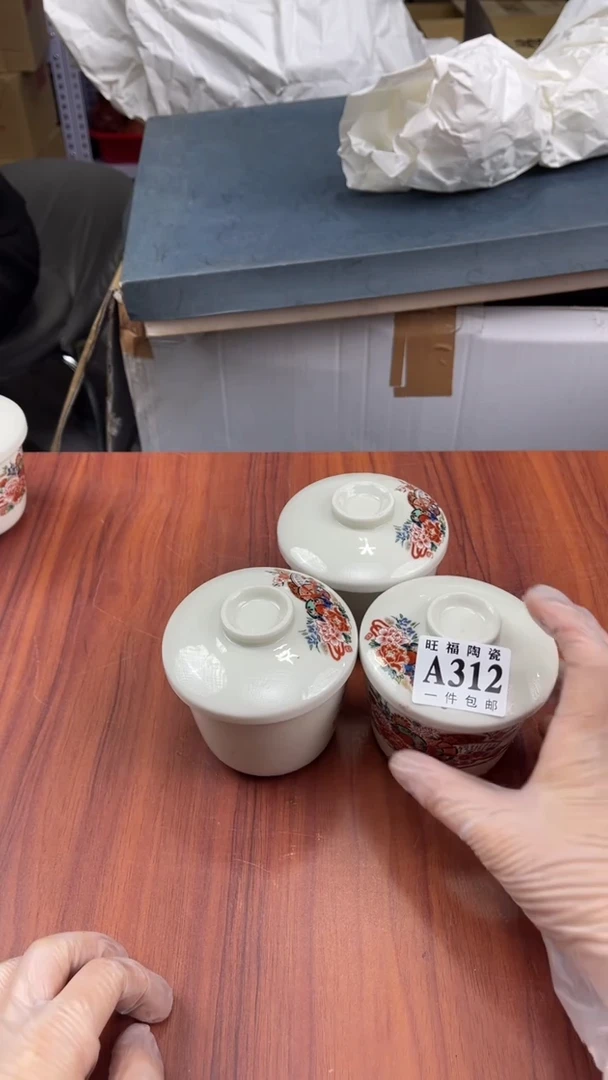 瓷片远**昨盛日中古杂项籈选