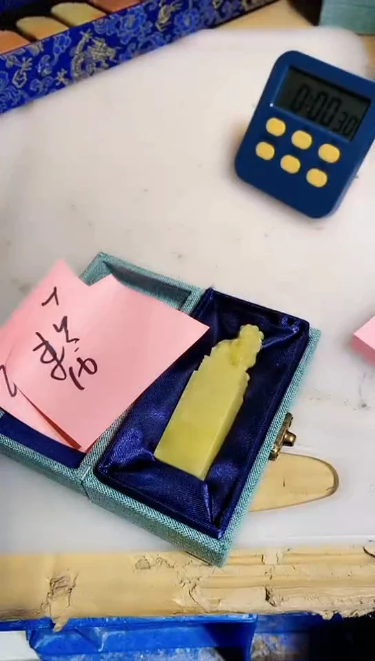 【闪购商品】青田石青田印石 篆刻佳品