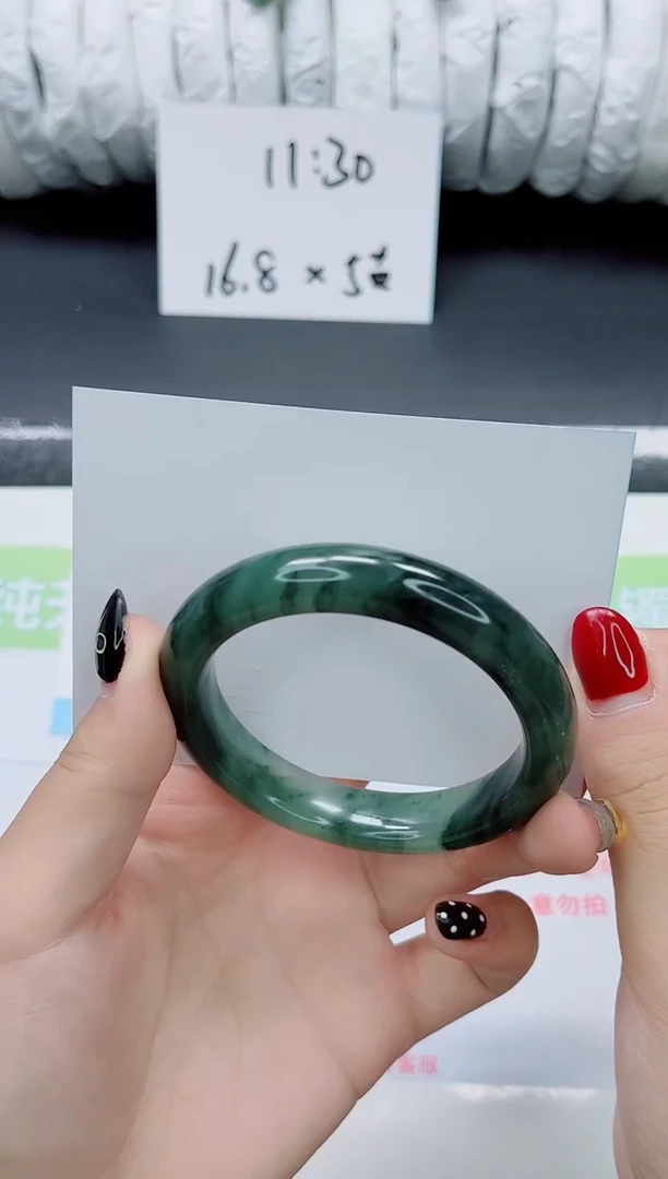 未镶嵌手镯石英质玉0149-53.7
