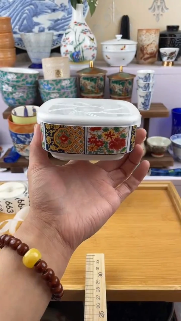 瓷片满28元包邮谨慎参拍