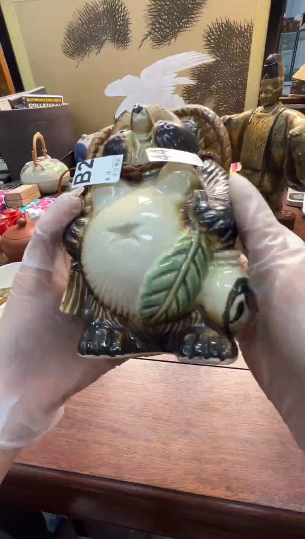 金*瓷器瓷器瓷器250