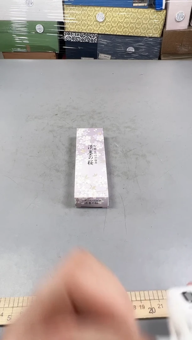 瓷片用****1050号满30米包邮，打包不易